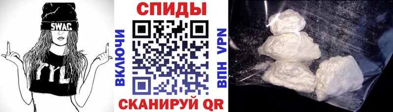 АМФ 98%  Купить  Азнакаево 