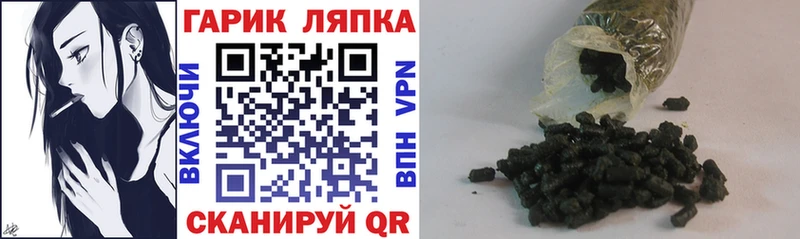 Гашиш AMNESIA HAZE Азнакаево