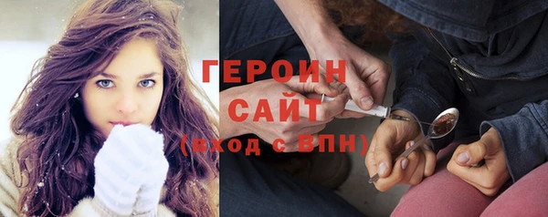 гидропоника Дмитров