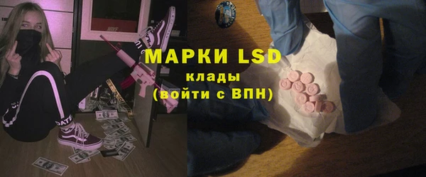 скорость mdpv Дмитровск