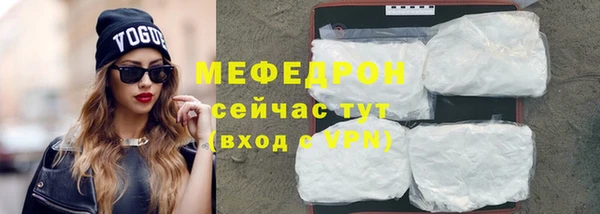 гидропоника Дмитров
