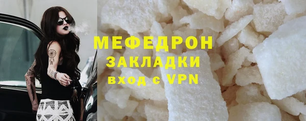 гидропоника Дмитров