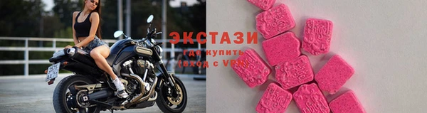 скорость mdpv Дмитровск