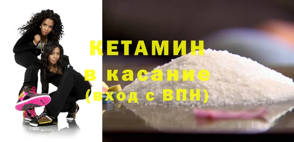 гидропоника Дмитров