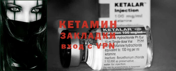 гидропоника Дмитров