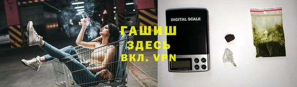 гидропоника Дмитров
