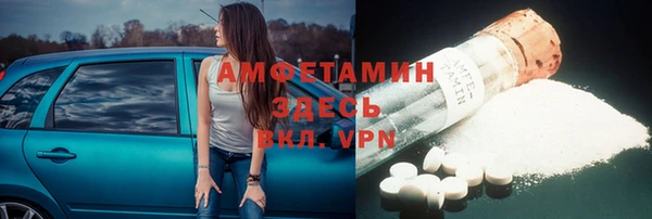 гидропоника Дмитров