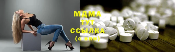 стаф Дмитриев