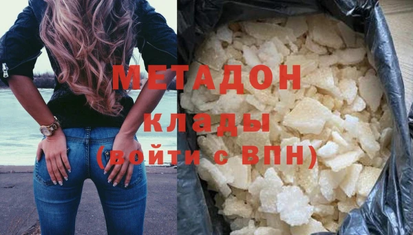 гидропоника Дмитров
