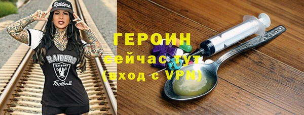 гидропоника Дмитров