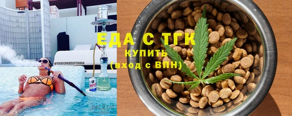 гидропоника Дмитров