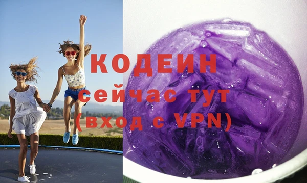 гидропоника Дмитров