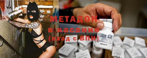 гидропоника Дмитров